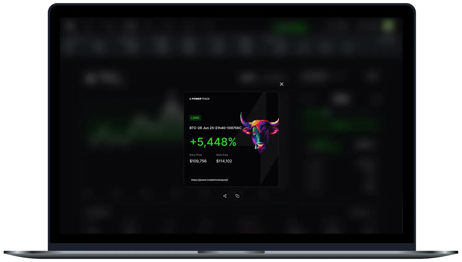 Powertrade screen 3
